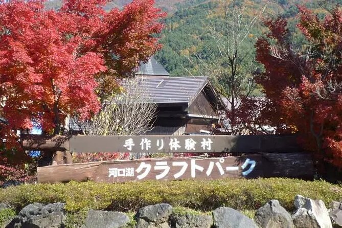 Mt.Fuji Tour: 3-Parks & The Healing Village in Fujiyoshida, Japan - Park 2: Fujiyoshida Sengen Shrine