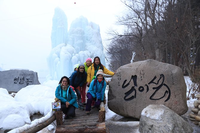 Nami Island and Petite France {Private Day Tour} - Inclusions and Exclusions