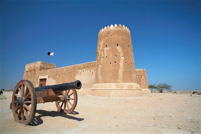 North of Qatar Al Khor the Purple Island Al Zubara Fort Mangrove Forest - Meeting and Pickup Details