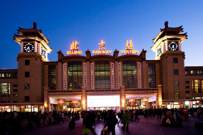 Private Beijing Transfer From Hotel to Beijing Railway Station - Service Overview