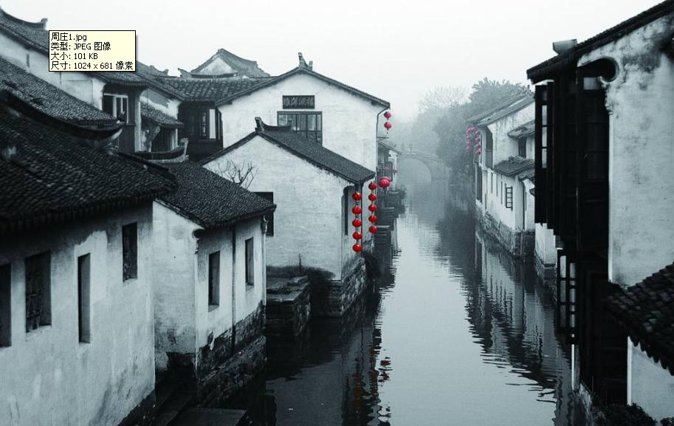 Private Full Day Tour to Suzhou and Zhouzhuang From Shanghai - Booking and Cancellation Policy