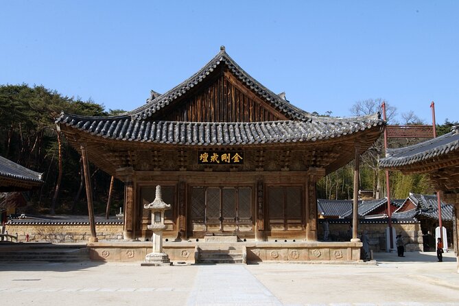 Private Tongdosa Temple Tour Including Gourmet Eonyang Style Bulgogi Lunch - Gourmet Eonyang Style Bulgogi Lunch