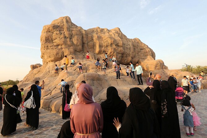 Quranic Park Visit With Private Transfers - Inclusions and Entrance Fees