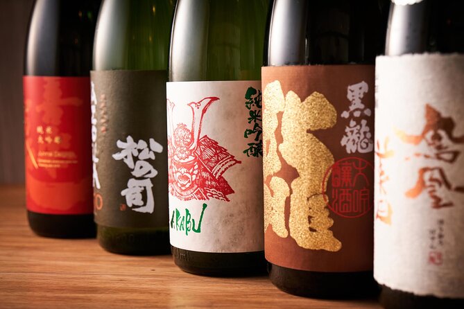 Sake Tasting Pairing and Cultural Experience in Kyoto - Traditional Sake Brewing Process