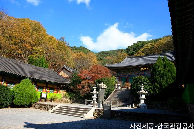 Scenic Jiri Mountain Autumn Foliage One Day Tour - Itinerary Overview