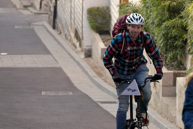 Seoul Morning E-bike Tour - Reviews and Ratings