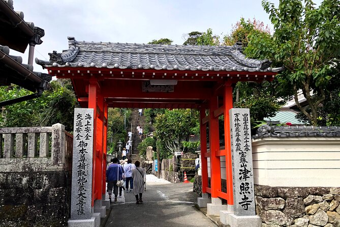 Shikoku Ohenro Private Guided Tour - Itinerary Overview