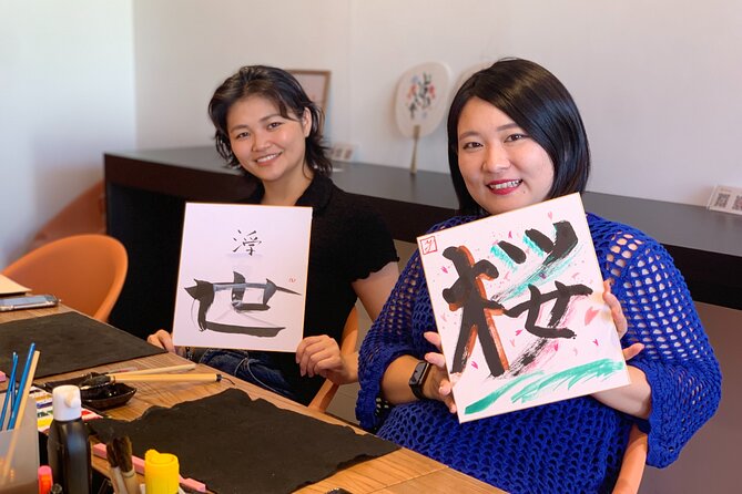 Shodō Creative Japanese Calligraphy Experience - Meeting and Accessibility