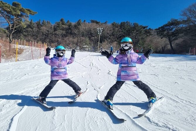 Snow Club Muju Deokyusan Resort - Activities Available at the Resort