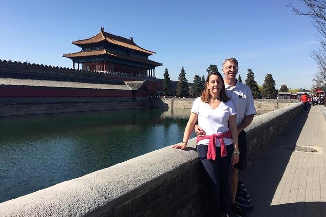 Tiananmen Square and Forbidden City Half Day Private Tour - Overview of the Private Tour