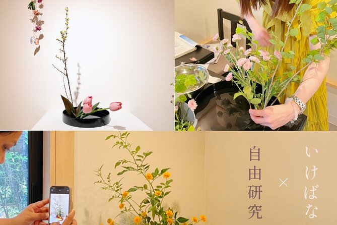 Tokyo Ikebana Experience - Meeting and Pickup Information