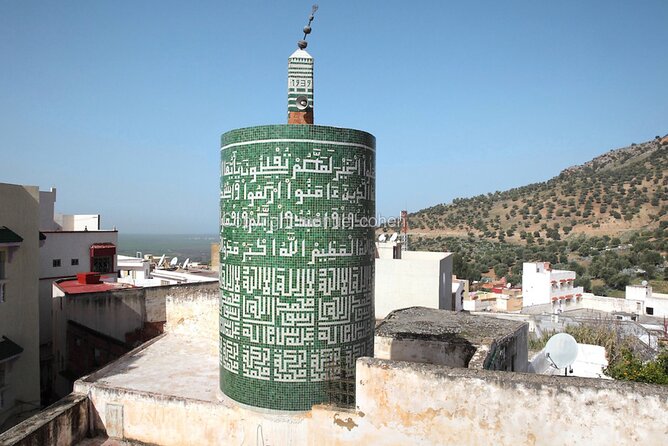 Volubilis, Meknes, Moulay Idriss: Full Day Private Tour From Fes, Morocco - Customer Reviews and Ratings