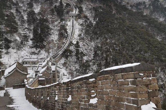 1-Day Tour:Tianjin Cruise Port to Beijing Mutianyu Great Wall and Back in a Day - Transportation Details