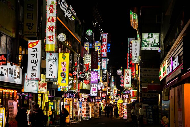 2-Day Tour-The Best of South Korea - Travel Tips