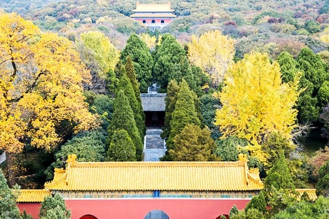 4-Hour Nanjing Private Tour: Xiaoling Tomb, Ming City Wall and Memorial Hall - Booking Details