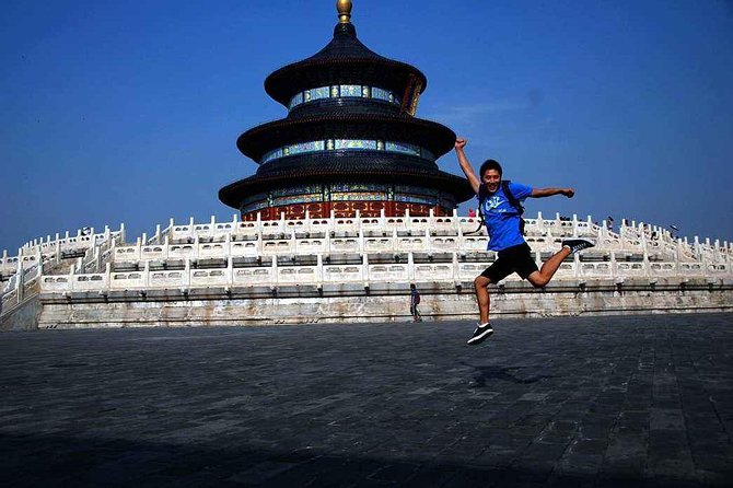 4-Hour Private Walking Tour to Temple of Heaven With Peking Duck Lunch or Dinner - Cancellation Policy Details