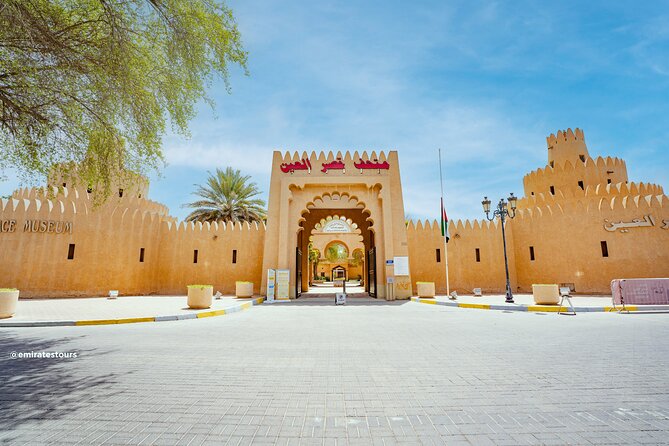 Al Ain Full Day Trip From Abu Dhabi With Lunch - Tour Inclusions