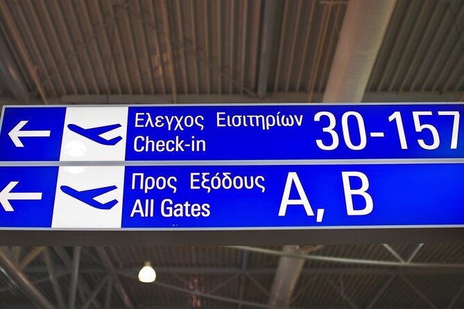 Athens Airport Private Arrival Transfer to Athens City - Additional Information