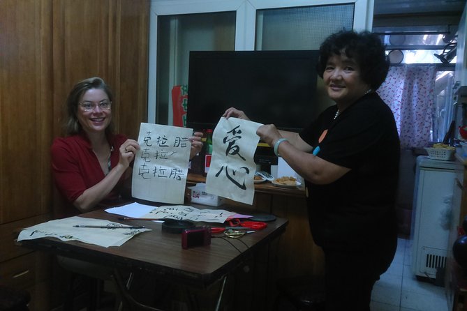 Beijing Cultural Tour With Chinese Calligraphy, Hutong Visit - Traveler Reviews Summary