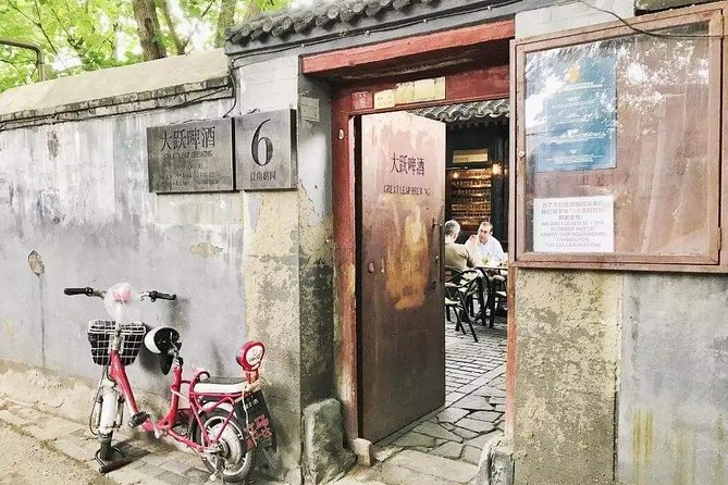 Beijing Private Evening Food Tour With Great Leaping Brewery Taproom Hopping - Pricing Details and Group Size