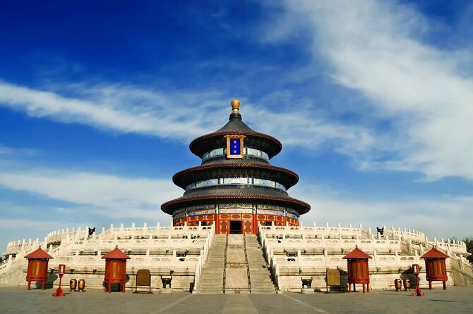 Beijing Self-Guided Audio Tour - Meeting and Pickup Details