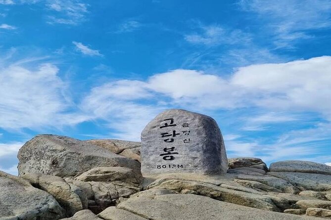 Busan Private Hiking Tour : Panoramic Views Awaits - Gear and Equipment Recommendations