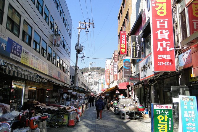 Busan Sightseeing Tour Including Gamcheon Culture Village and Beomeosa Temple - Cancellation Policy and Terms