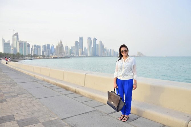 Delight of Doha and City Tour - Important Notes