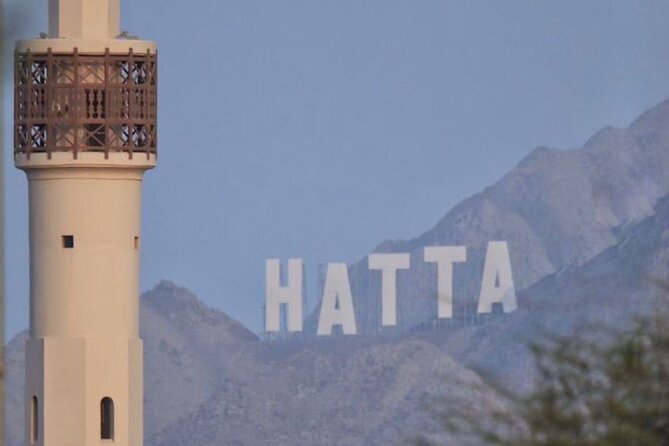 Discover Hidden Gems: Full-Day Private Hatta City & Mountains - Additional Information