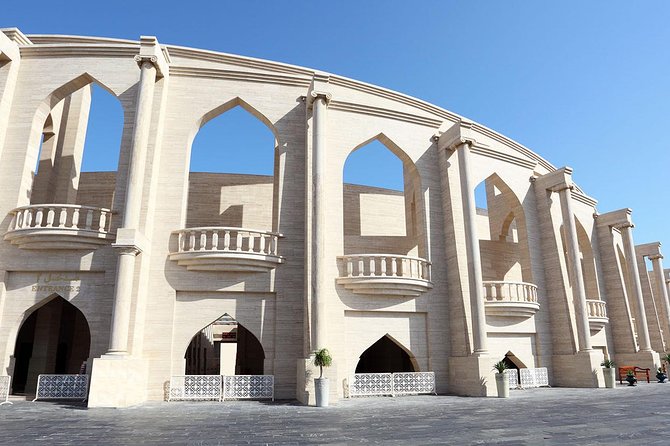 Doha Guided City Tour One Museum Entrance Fee Included - Dress Code Requirements