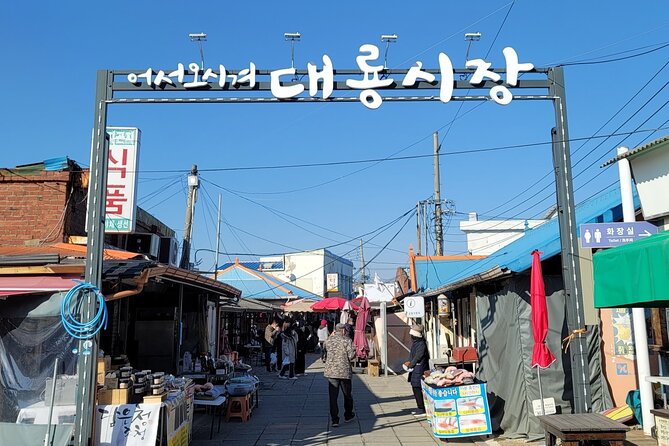 Full Day Tour at Incheon Gangwha Island - Traditional Korean Lunch Experience