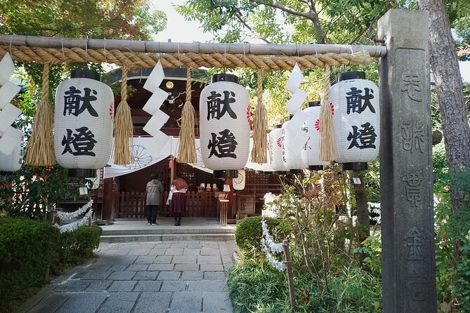 Goshuin Trip Around Tennoji Park Osaka - Temple and Garden Entrance Fees