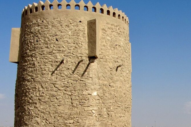 Half-Day North Qatar Tour - Additional Information