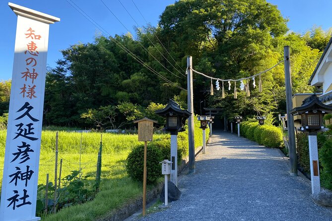 Japans Oldest Shrine & Nagashi Somen Walking Tour From Nara - Tour End Location and Reminders