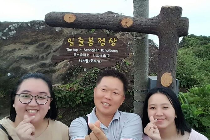 Jeju Private Package Tour East of Jeju Island (Unesco & Heritage) - Closure Details for Manjanggul Cave