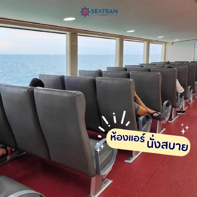 Koh Samui To Nakorn Sri Thammarat Airport - Meeting Point Information at Nathon Pier