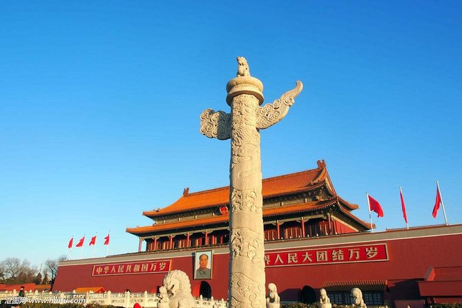 Layover Private Tour- Tiananmen Square, Forbidden City, Jingshan Park - Inclusions and Exclusions