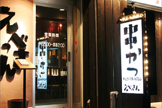 Local Bar Hopping and Okonomiyaki, Opposite Kansai Airport - Booking and Reservation Details