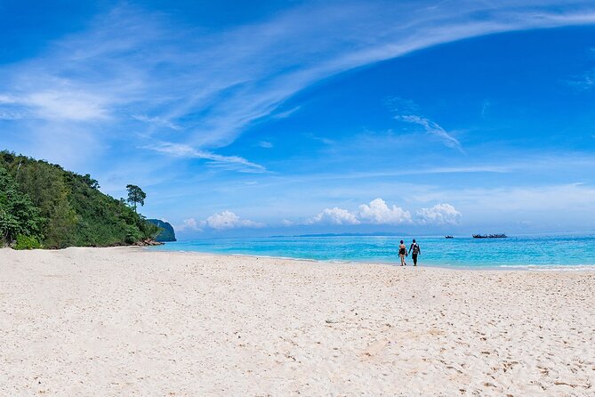Maya Bay, Phi Phi & Bamboo Island Premium Trip by Seastar From Phuket - Cancellation Policy Details