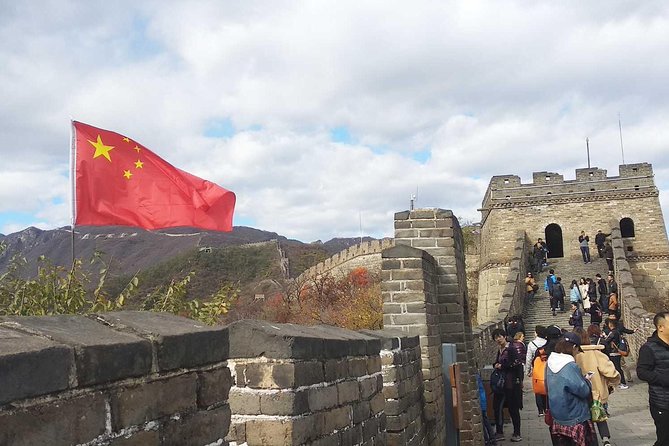 Ming Tomb and Mutianyu Great Wall Day Tour - Exclusions