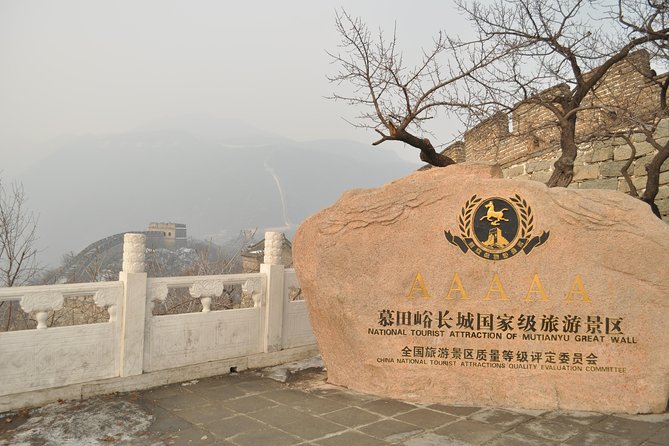 Mutianyu Great Wall and Ming Tombs Private Tour From Beijing - Meeting and Pickup Information