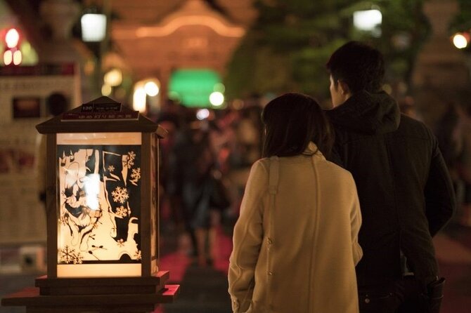 Naganos Hidden Samurai Town & Tomyo Lantern Festival Tour - Tomyo Lantern Festival Experience