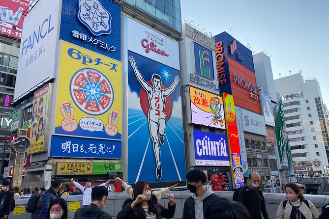 Osaka City Highlights Tour! - Highlighted Attractions