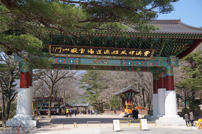 [Premium Private Tour] Mt Seorak & East Sea or Nami Island From Seoul - Customer Reviews and Ratings