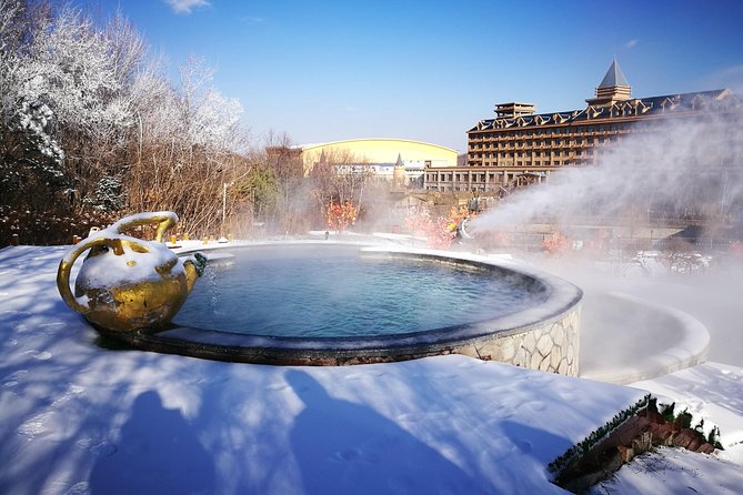 Private Day Trip to Yingjie Hot Spring in Bin County From Harbin - Reviews and Ratings Summary