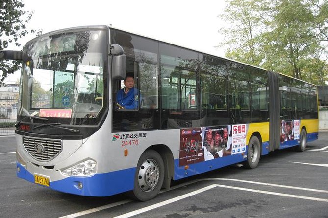 Private Exploring Beijing City Customized Tour by Yourself - Customer Support and Assistance