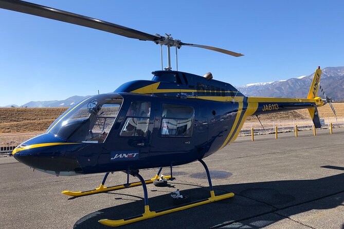 Private Fujisan Prefecture Helicopter Sky Tour With Transfer - Cancellation Policy