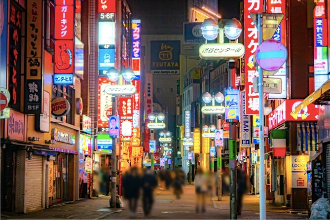 Private Night Walking Tour Shibuya Bar Hopping W. Master Guide - Tips and Gratuities