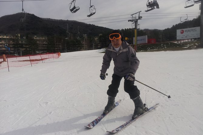 PRIVATE SKI TOUR in Pyeongchang Olympic Ski Resort(More Members Less Cost) - Booking Contact Information