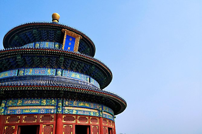 Private Temple of Heaven Walking Tour W/ Options Nearby - Inclusions and Exclusions